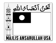 Majlis Ansarullah USA
